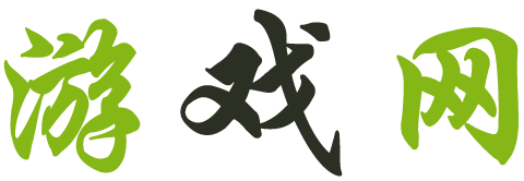 贵港市娱乐网